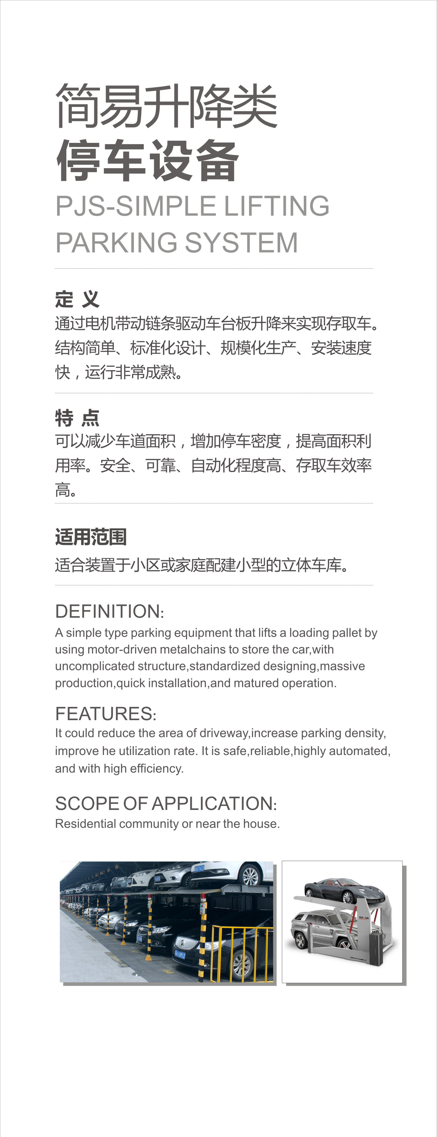 壹定发·(EDF)最新官方网站_首页9416